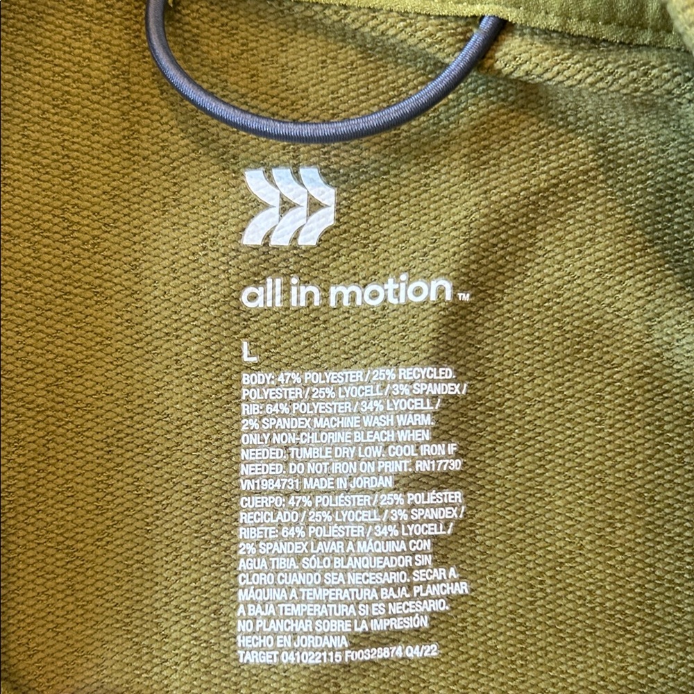 All in Motion Men’s Crewneck Sweatshirt Size Large Green Athletic Pullover - Picture 3 of 3